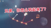 旋转战场的新玩法塔防!Steam肉鸽塔防demo上线!
