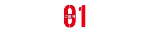 J9九游会真人第一入口Potato Corner 又进入了江