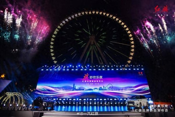 kaiyun网址成为国潮前卫的又一典范-开云「中国」Kaiy
