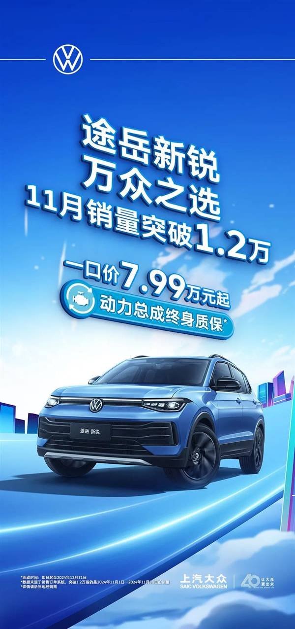 kaiyun网站前脸的双镀铬横向条辐与狞恶的前大灯组长短分明