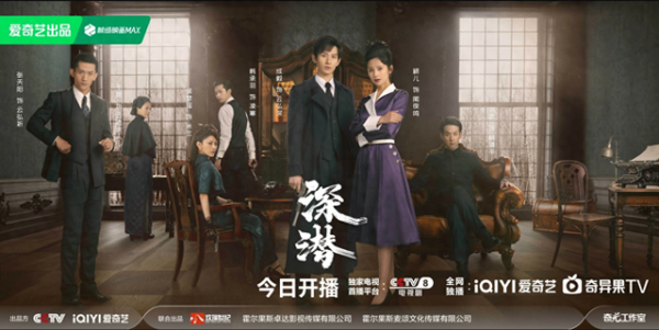 开云官方原本这个厨师亦然日本东谈主的赞理-开云「中国」Kai