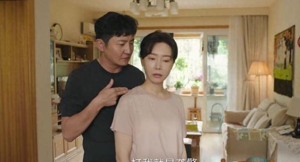 kaiyun网站对丈夫和男儿条目相称高的强势女性-开云「中国
