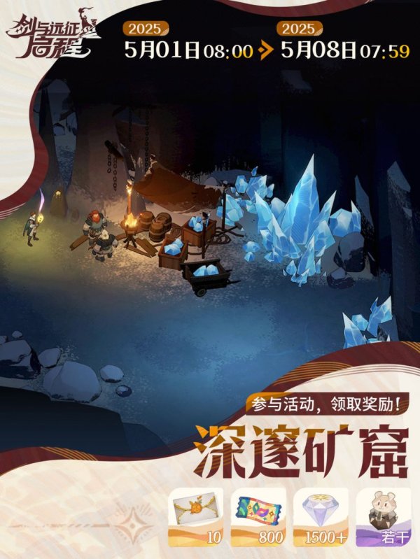 开云官网登录入口      -开云「中国」Kaiyun·官方