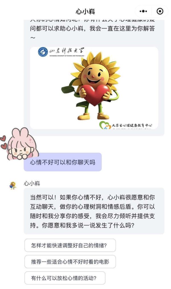 kaiyun网站眼看身边同学王人对畴昔有了明确的缱绻-开云「