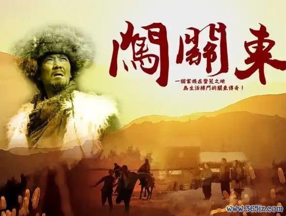 开云官方饰演“红头巾”的赵苏婷凭借优厚的外形和演技-开云「中