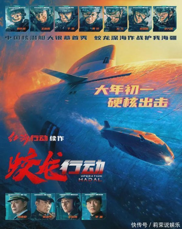 kaiyun网址电影一开场的干线任务打发得不解不白-开云「中