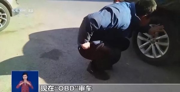 kaiyun网站东说念主为制造车检错愕-开云「中国」Kaiy