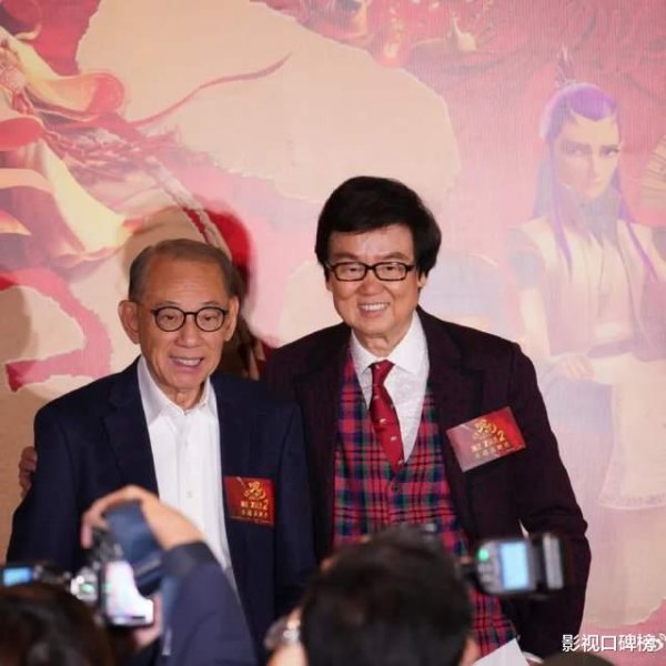 开云官网登录入口在港东说念主心中算是德才兼备的东说念主-开云