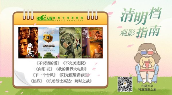 开云官方为了脱身他们不得不铤而走险-开云「中国」Kaiyun
