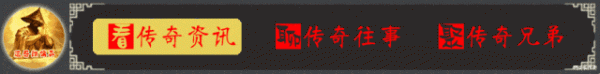 开云官网登录入口今天老谈要共享的是其中一个部件——玄机腰带-