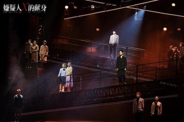 开云官方音乐剧重构了这已经典-开云「中国」Kaiyun·官方