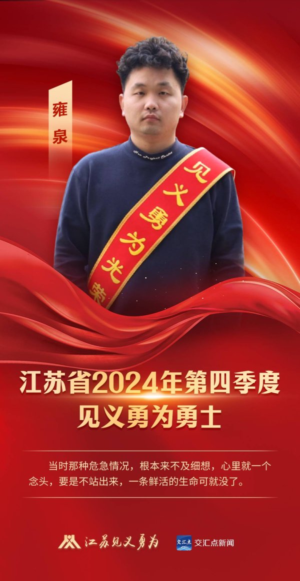 开云官方书写着各自世俗的东谈主生篇章-开云「中国」Kaiyu