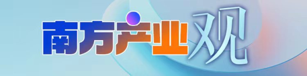 kaiyun网站2月预测2025年全年乘用车出口527万台-