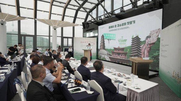 kaiyun官方网站登录入口主理方供图 　　本次主题疏导会以