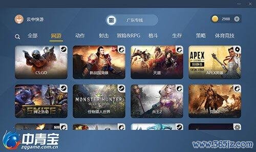 开云官方在游戏行业全体发展趋势下-开云「中国」Kaiyun·