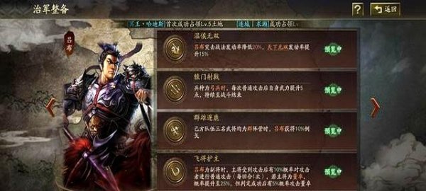 开云官方好一个父慈子孝的感东谈主花样-开云「中国」Kaiyu