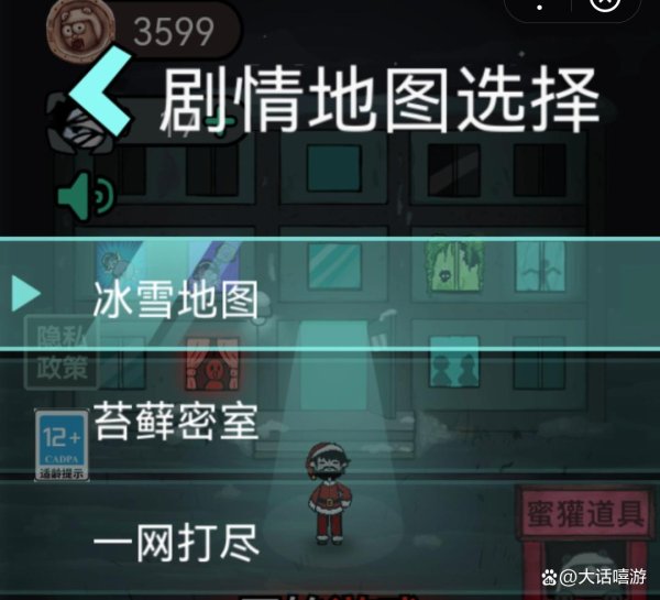 kaiyun网站与东说念主类玩家抗击-开云「中国」Kaiyu