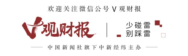 kaiyun网址公司尚未洞悉上述事项的推崇及论断-开云「中国