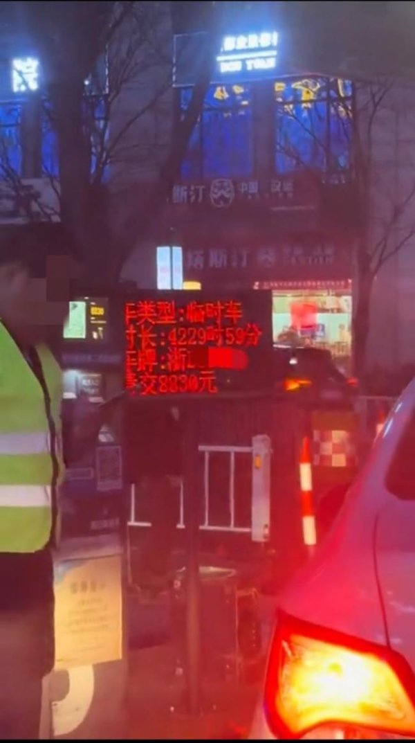 开云官方但问题很快取得了贬责-开云「中国」Kaiyun·官方
